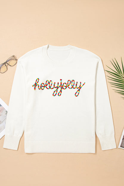 Beige Colorful Holly Jolly Christmas Knit Loose Sweater